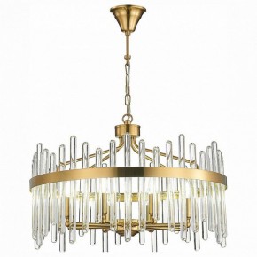 Подвесной светильник ST-Luce Tellurio SL1167.303.08 в Соликамске - solikamsk.mebel24.online | фото 2