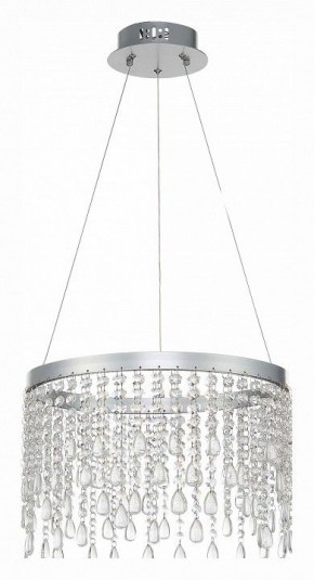 Подвесной светильник ST-Luce Vega SL6201.103.24 в Соликамске - solikamsk.mebel24.online | фото 2