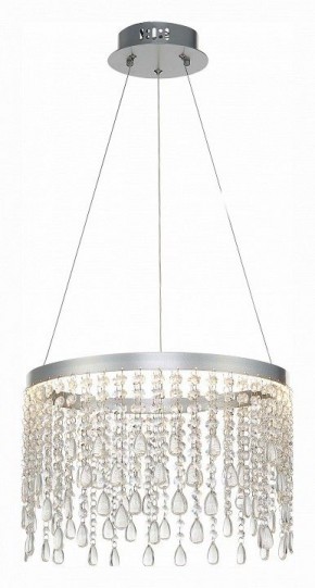 Подвесной светильник ST-Luce Vega SL6201.103.24 в Соликамске - solikamsk.mebel24.online | фото 3