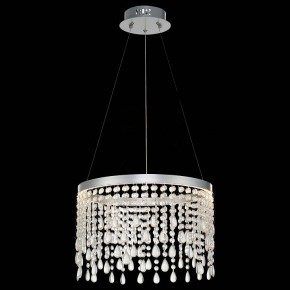Подвесной светильник ST-Luce Vega SL6201.103.24 в Соликамске - solikamsk.mebel24.online | фото 4
