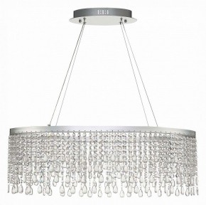 Подвесной светильник ST-Luce Vega SL6201.103.37 в Соликамске - solikamsk.mebel24.online | фото 2