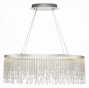 Подвесной светильник ST-Luce Vega SL6201.103.37 в Соликамске - solikamsk.mebel24.online | фото 3