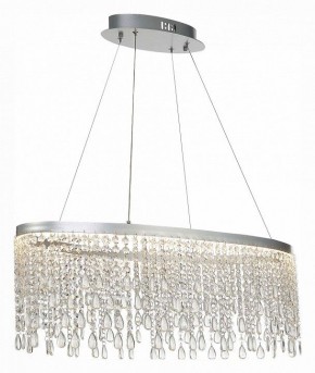 Подвесной светильник ST-Luce Vega SL6201.103.37 в Соликамске - solikamsk.mebel24.online | фото 4