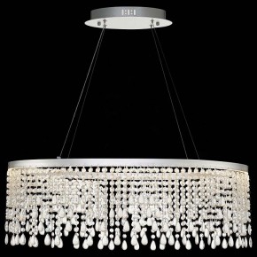 Подвесной светильник ST-Luce Vega SL6201.103.37 в Соликамске - solikamsk.mebel24.online | фото 5