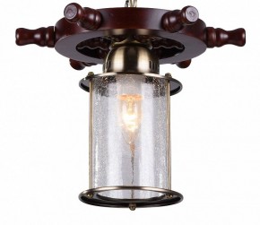 Подвесной светильник ST-Luce Volantino SL150.303.01 в Соликамске - solikamsk.mebel24.online | фото 2