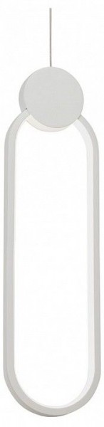 Подвесной светильник Vitaluce V4688 V4688-0/1S в Соликамске - solikamsk.mebel24.online | фото 1