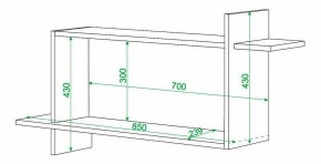 Полка книжная Домино нельсон ПК-16 в Соликамске - solikamsk.mebel24.online | фото 2