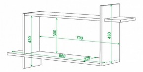 Полка книжная Домино ПК-16 в Соликамске - solikamsk.mebel24.online | фото 2