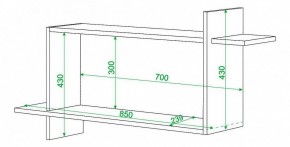 Полка книжная Домино ПК-16 в Соликамске - solikamsk.mebel24.online | фото 2
