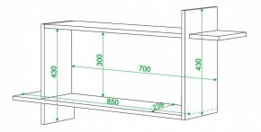 Полка книжная Домино ПК-16 в Соликамске - solikamsk.mebel24.online | фото 2