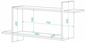 Полка книжная Домино ПК-16 в Соликамске - solikamsk.mebel24.online | фото 2