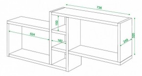 Полка книжная Домино ПК-20 в Соликамске - solikamsk.mebel24.online | фото 3