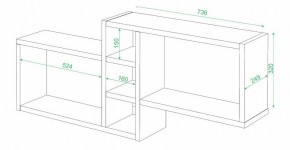 Полка книжная Домино ПК-20 в Соликамске - solikamsk.mebel24.online | фото 2