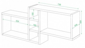 Полка книжная Домино ПК-20 в Соликамске - solikamsk.mebel24.online | фото 2