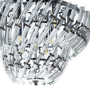 Потолочная люстра Arte Lamp Ella A1054PL-9CC в Соликамске - solikamsk.mebel24.online | фото 2