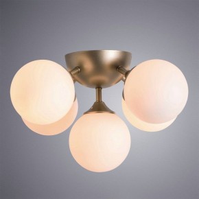 Потолочная люстра Arte Lamp Fobos A2704PL-5SG в Соликамске - solikamsk.mebel24.online | фото 2