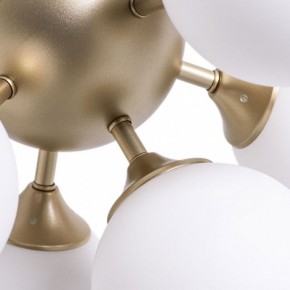 Потолочная люстра Arte Lamp Fobos A2704PL-5SG в Соликамске - solikamsk.mebel24.online | фото 4