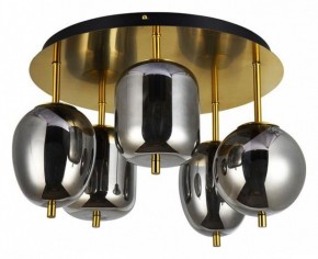 Потолочная люстра Arte Lamp Freddie A2231PL-5PB в Соликамске - solikamsk.mebel24.online | фото 2