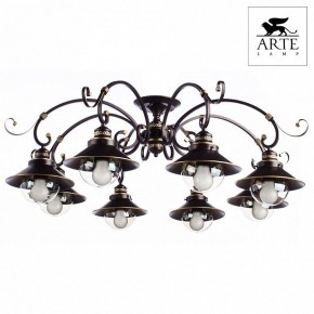 Потолочная люстра Arte Lamp Grazioso A4577PL-8CK в Соликамске - solikamsk.mebel24.online | фото 2