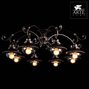 Потолочная люстра Arte Lamp Grazioso A4577PL-8CK в Соликамске - solikamsk.mebel24.online | фото 3