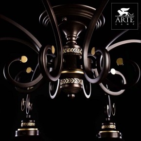 Потолочная люстра Arte Lamp Grazioso A4577PL-8CK в Соликамске - solikamsk.mebel24.online | фото 5