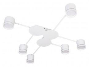 Потолочная люстра Arte Lamp Legacy A8024PL-6WH в Соликамске - solikamsk.mebel24.online | фото