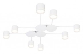 Потолочная люстра Arte Lamp Legacy A8024PL-8WH в Соликамске - solikamsk.mebel24.online | фото