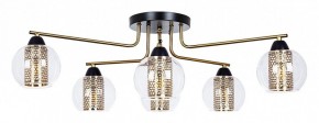 Потолочная люстра Arte Lamp Manchester A7045PL-6BK в Соликамске - solikamsk.mebel24.online | фото
