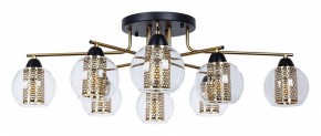 Потолочная люстра Arte Lamp Manchester A7045PL-8BK в Соликамске - solikamsk.mebel24.online | фото