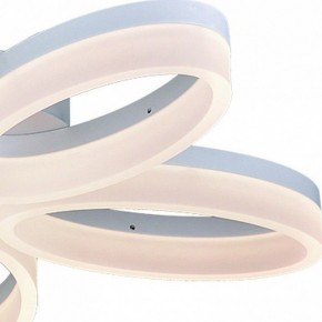 Потолочная люстра Arte Lamp Nastro A9227PL-5WH в Соликамске - solikamsk.mebel24.online | фото 2