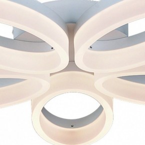 Потолочная люстра Arte Lamp Nastro A9227PL-5WH в Соликамске - solikamsk.mebel24.online | фото 3