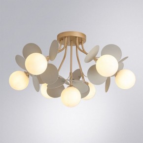 Потолочная люстра Arte Lamp Peacock A1369PL-7GY в Соликамске - solikamsk.mebel24.online | фото 2