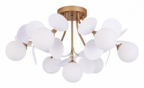 Потолочная люстра Arte Lamp Peacock A1369PL-7SG в Соликамске - solikamsk.mebel24.online | фото