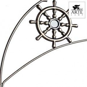 Потолочная люстра Arte Lamp Sailor A4524PL-3AB в Соликамске - solikamsk.mebel24.online | фото 3