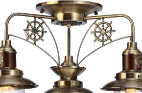 Потолочная люстра Arte Lamp Sailor A4524PL-3AB в Соликамске - solikamsk.mebel24.online | фото 6