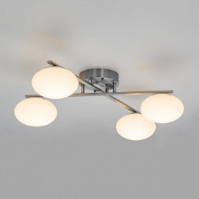 Потолочная люстра Citilux Atman Smart CL226A141 в Соликамске - solikamsk.mebel24.online | фото 6
