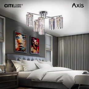 Потолочная люстра Citilux AXIS CL313261 в Соликамске - solikamsk.mebel24.online | фото 11