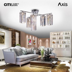 Потолочная люстра Citilux AXIS CL313261 в Соликамске - solikamsk.mebel24.online | фото 3