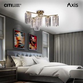 Потолочная люстра Citilux AXIS CL313263 в Соликамске - solikamsk.mebel24.online | фото 10