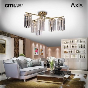 Потолочная люстра Citilux AXIS CL313263 в Соликамске - solikamsk.mebel24.online | фото 11