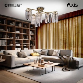 Потолочная люстра Citilux AXIS CL313263 в Соликамске - solikamsk.mebel24.online | фото 3