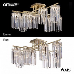 Потолочная люстра Citilux AXIS CL313283 в Соликамске - solikamsk.mebel24.online | фото 7