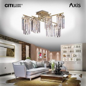 Потолочная люстра Citilux AXIS CL313283 в Соликамске - solikamsk.mebel24.online | фото 8