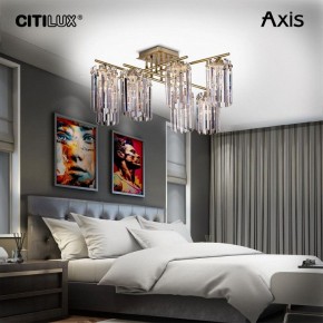 Потолочная люстра Citilux AXIS CL313283 в Соликамске - solikamsk.mebel24.online | фото 9