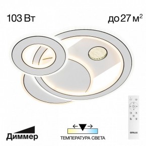 Потолочная люстра Citilux Costa CL741010 в Соликамске - solikamsk.mebel24.online | фото 2