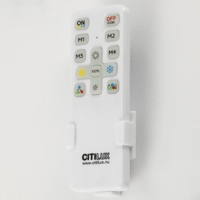 Потолочная люстра Citilux Стиг CL203141 в Соликамске - solikamsk.mebel24.online | фото 8