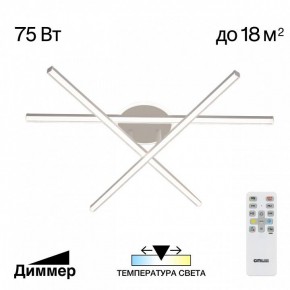 Потолочная люстра Citilux Trent CL203630 в Соликамске - solikamsk.mebel24.online | фото 3