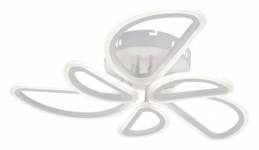 Потолочная люстра Escada Archer 10270/6LED в Соликамске - solikamsk.mebel24.online | фото