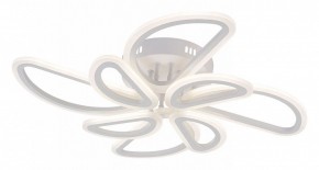 Потолочная люстра Escada Archer 10270/8LED в Соликамске - solikamsk.mebel24.online | фото
