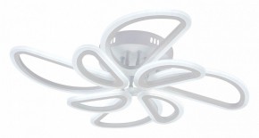 Потолочная люстра Escada Archer 10270/8LED в Соликамске - solikamsk.mebel24.online | фото 2